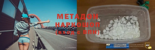 mdma Балабаново